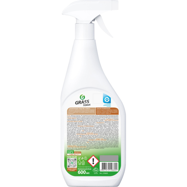 Полироль для мебели TORUS 600мл с курком