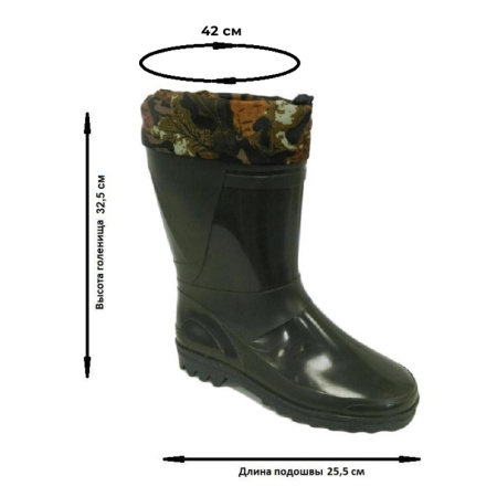 Сапоги мужские цв.оливковый мод.141/01 (р.40) (255) ПВХ с надставкой