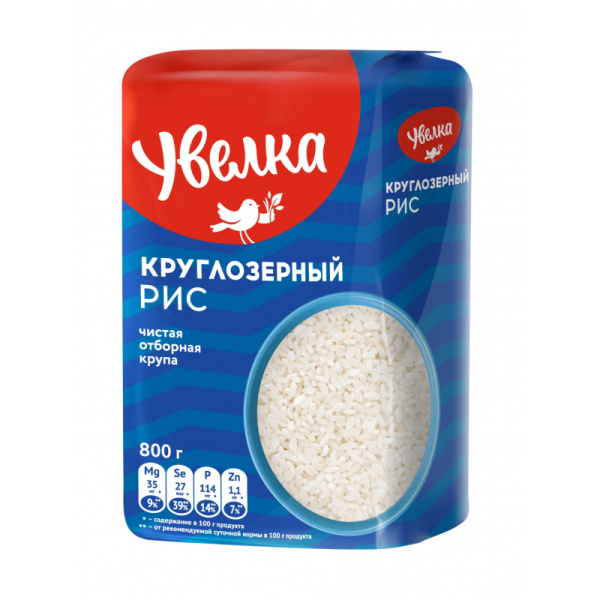 Рис крупа Увелка круглозерный шлифованный, 800 г