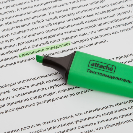 Набор текстовыделителей текста Attache Colored 1-5мм набор 4цв