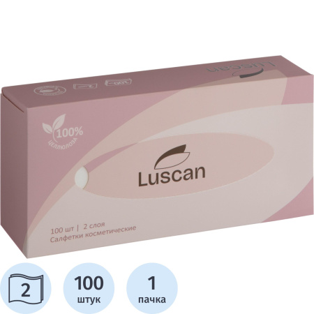 Салфетки косметические Luscan белые 2сл 100шт/уп_НСК