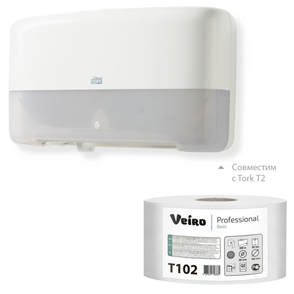 Бумага туалетная д/дисп Veiro Q2 Basic 1сл сер вторич 200м 12рул/уп T102