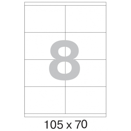 Этикетки самоклеящиеся 105х70 мм/8 шт. на листе А4 (100 л