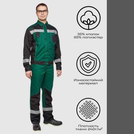 Костюм рабочий летний муж  л21-КПК зел/черн (р.64-66) 170-176 (мод.КОС212)