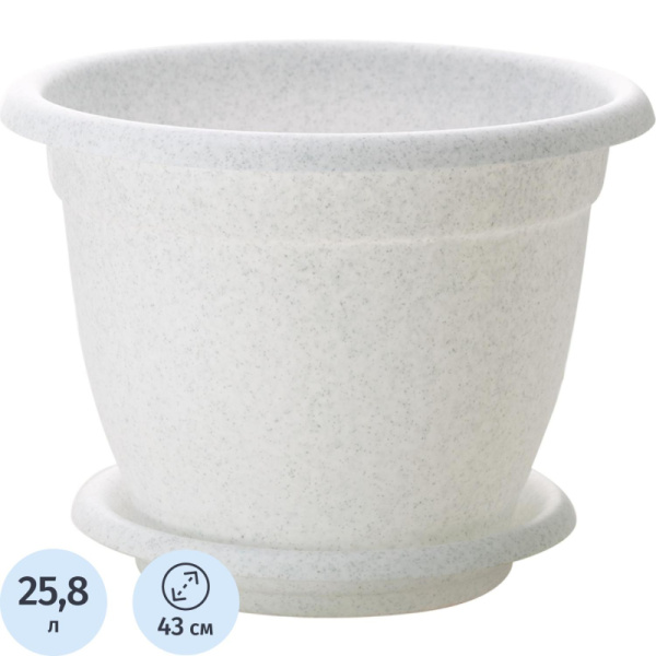 Горшок для цветов Борнео D 430 mm с подставкой №8 мраморный ING42043FМР