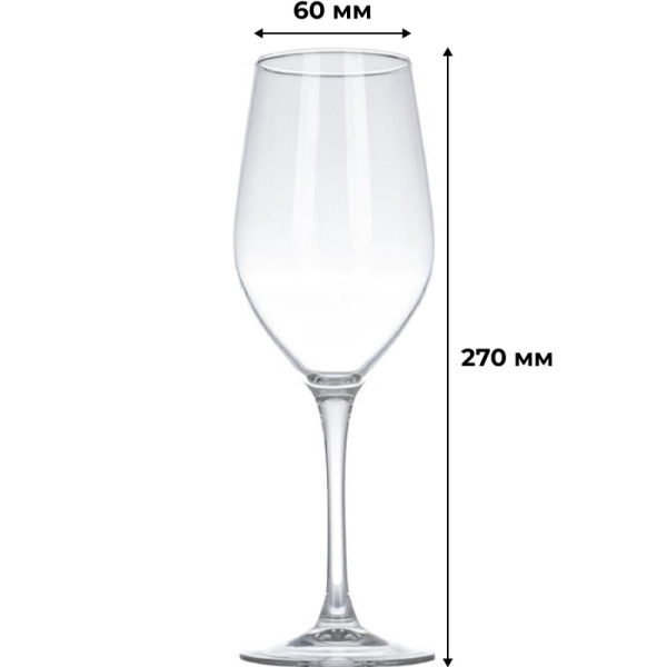 Бокал для вина Селест 450 мл, 6 шт. L5832/0