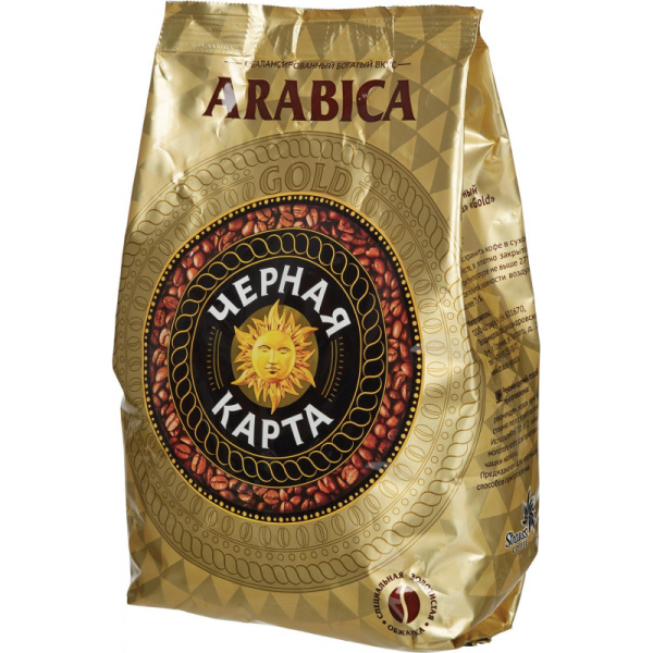 Кофе Черная Карта Gold в зернах, 1кг