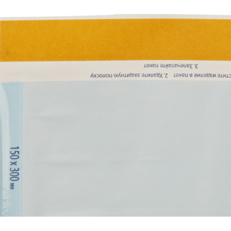 Пакет для стерилизации комбинир. 150 х 300 мм самокл. 200 шт/уп Клинипак