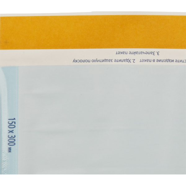 Пакет для стерилизации комбинир. 150 х 300 мм самокл. 200 шт/уп Клинипак