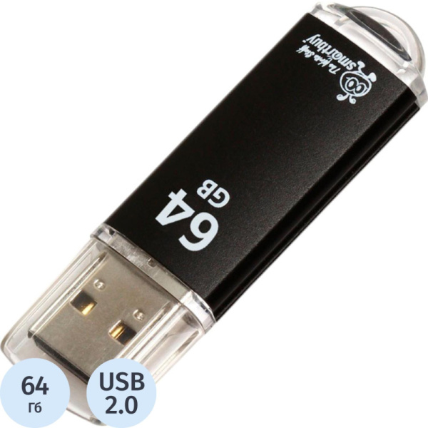 Флеш-память Smartbuy V-Cut, 64Gb, USB 2.0, чер, SB64GBVC-K