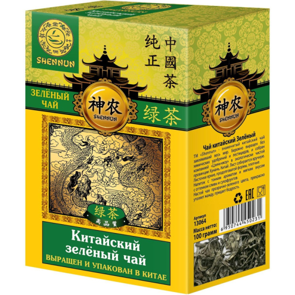 Чай Shennun зеленый, прямой, 100 г. 13064