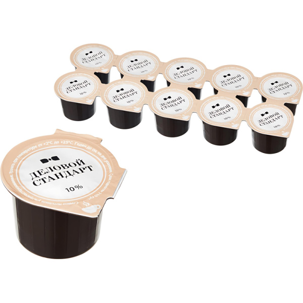 Сливки порционные Деловой Стандарт 10% 10г 10 шт/уп