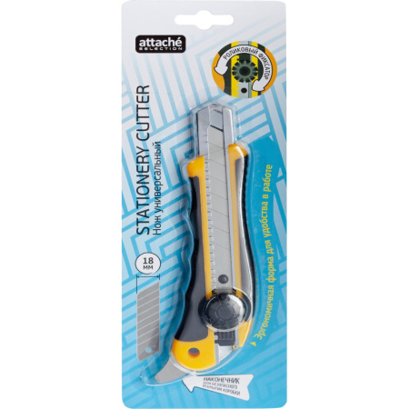 Нож универсальный 18 мм Attache Selection  с рез.вставками