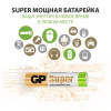 Батарейка GP Super AAA/LR03 24A6/4-2CR10/GP24AA216/4-2CRSBC10  10шт/уп(6+4)