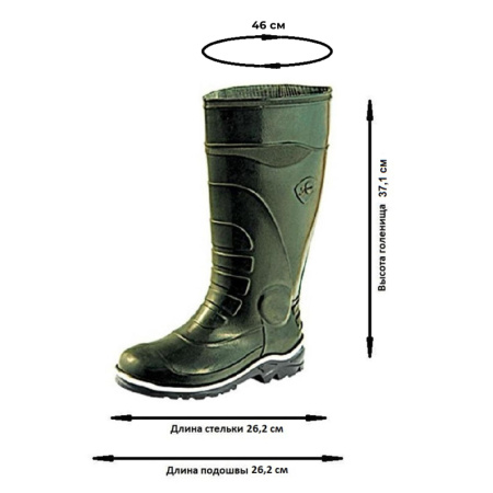 Сапоги мужские цв.оливковый мод. 173 (р.41) (262) с мет. подноском