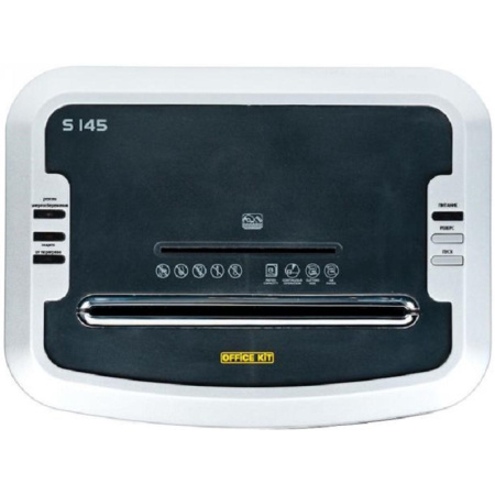 Шредер (уничтожитель) Office Kit S145 2x15,P-5 ур.секр., 10лист, 20л