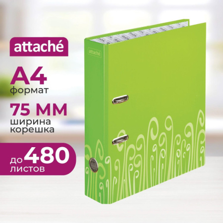 Папка-регистратор Attache Fantasy 75мм ламин.картон салатовый,бум/лам.карт