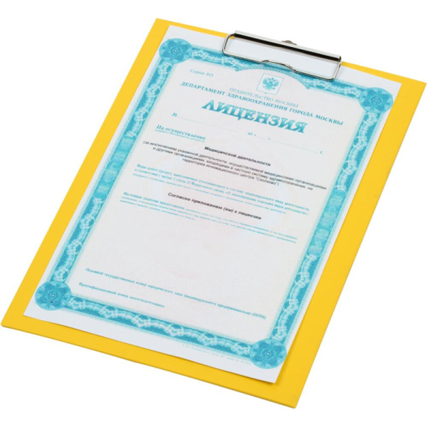 Папка-планшет д/бумаг КОМУС A4 кибер желтый