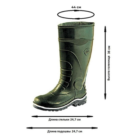 Сапоги мужские цв.оливковый мод. 173 (р.39) (247) с мет. подноском
