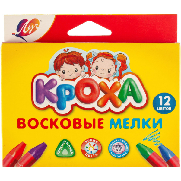 Мелки восковые  на масляной основе Луч Кроха (треугольн.)12 цв.,29С 1773-08