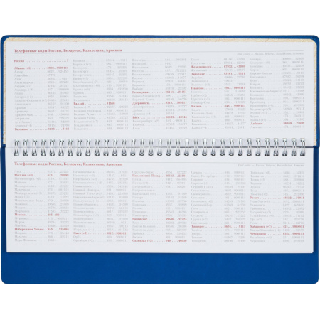 Планинг недатированный 305 х 130 мм Velvet синий 128 стр. 3-364/01