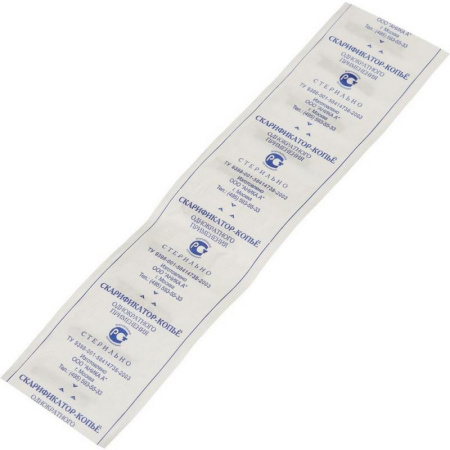 Скарификатор 'Аника А' стерил., центр. копье 32мм 1000 шт/уп