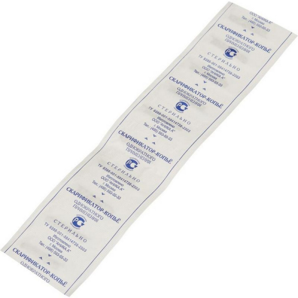 Скарификатор 'Аника А' стерил., центр. копье 32мм 1000 шт/уп