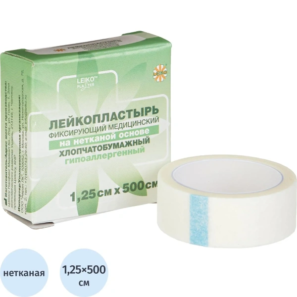 Лейкопластырь 1,25х500см нетканый в картоне LEIKO