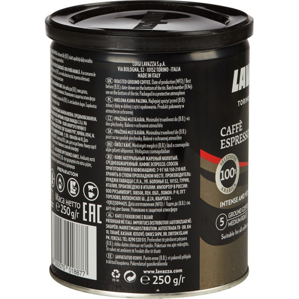 Кофе Lavazza Espresso молотый ж/б, 250г