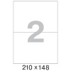 Этикетки самокл. ProMEGA Label BASIC 210х148мм./2 шт. на лис.А4(100л./уп)