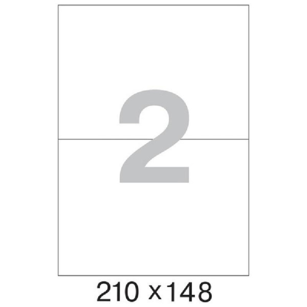 Этикетки самокл. ProMEGA Label BASIC 210х148мм./2 шт. на лис.А4(100л./уп)