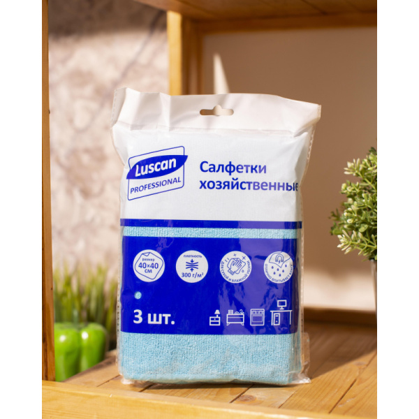 Салфетки хозяйственные Luscan Professional 300г/м2 40х40см 3шт/уп синие