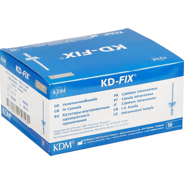 Катетер внутривенный с доп.портом G16 KDM 50шт/уп