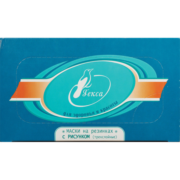 Маска медицинская 3-х сл., резинка,с рисунком 100шт/уп  Гекса