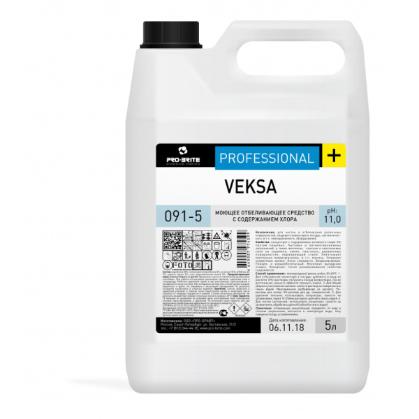 Профхим д/посуды хлорн отбел.посуды и кух.поверхн Pro-Brite/VEKSA, 5л