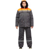 Костюм рабочий зимний муж з35-КПК сер/оранж ( 44-46) 170-176 (Арсенал-СП)