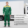 Костюм рабочий летний муж л02-КПК кур/пк зел/желт 68-70/170-176