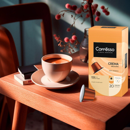 Кофе в капсулах Coffesso Crema Delicato, 100% Premium Arabica, 20кап