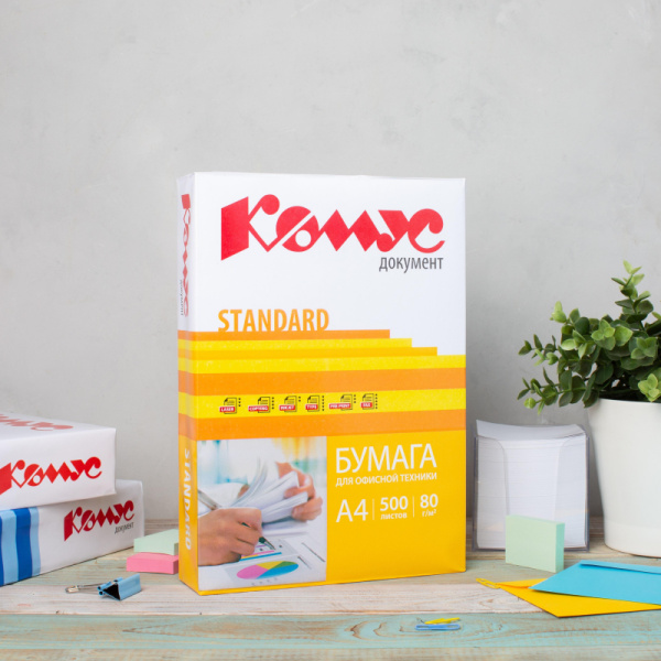Бумага КОМУС ДОКУМЕНТ Standard (А4, марка С, 80 г/кв.м, 500 л) Омск
