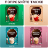 Кофе Nescafe 3 в 1 классический раств., шоу-бокс, 20штx14,5г