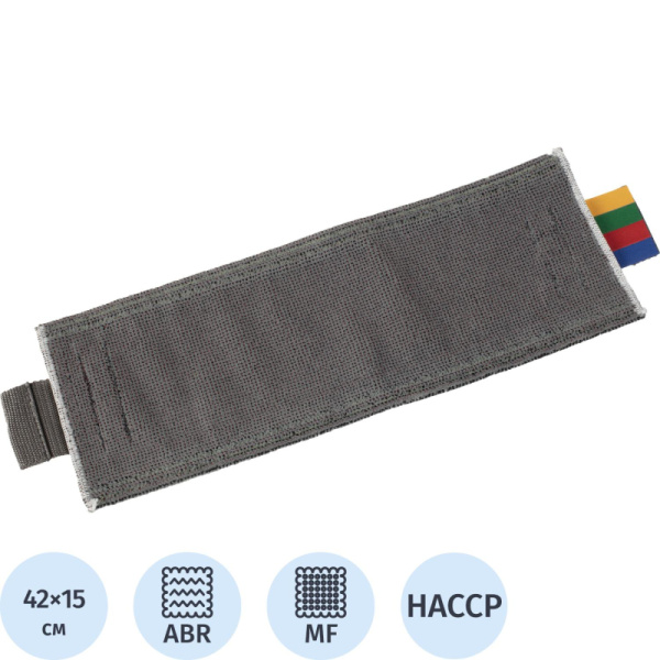 Насадка МОП д/флаундера Vileda Сейф УльтраСпид Про 40 см 167293