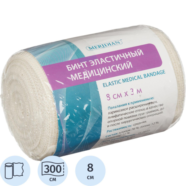 Перевяз. ср-ва Бинт эластичный 3мх8см с застежкой Meridian