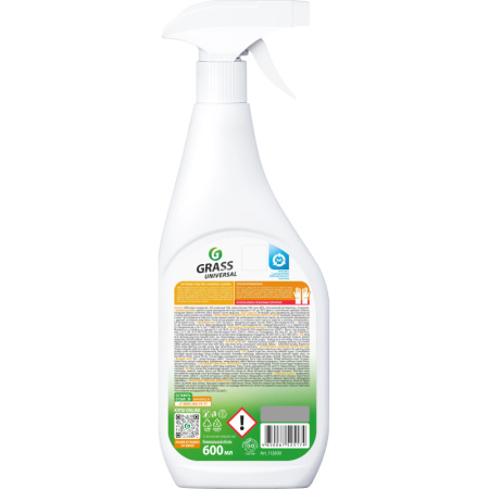 Универсальное чистящее средство Universal Cleaner 600мл поверхности ткани