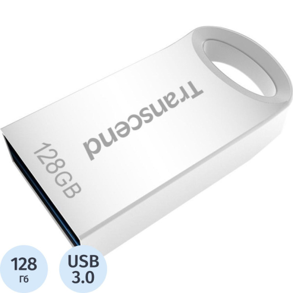 Флеш-память Transcend JetFlash 710, 128Gb, USB 3.1 G1, сереб, TS128GJF710S