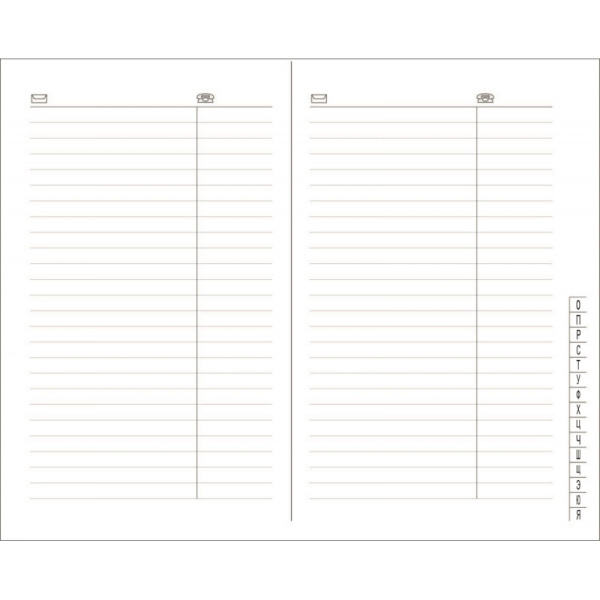 Телефонная книга бордо,А5,133х202мм,96л,ATTACHE Вива