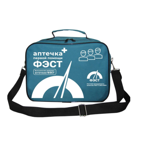 Аптечка первой помощи производствен ФЭСТ (до 30 человек) (сумка) №7.2