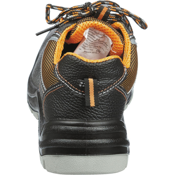 Полуботинки Мистраль ULTRA ПУ/ТПУ с ПП и АС р.38 (119853)