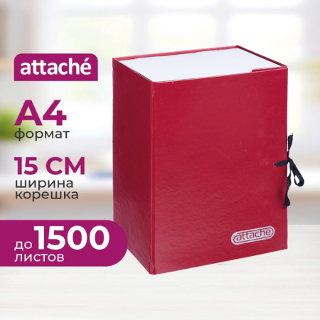 Папка архивная складная ATTACHE,150 мм,красн