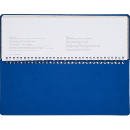 Планинг недатированный 305 х 130 мм Velvet синий 128 стр. 3-364/01