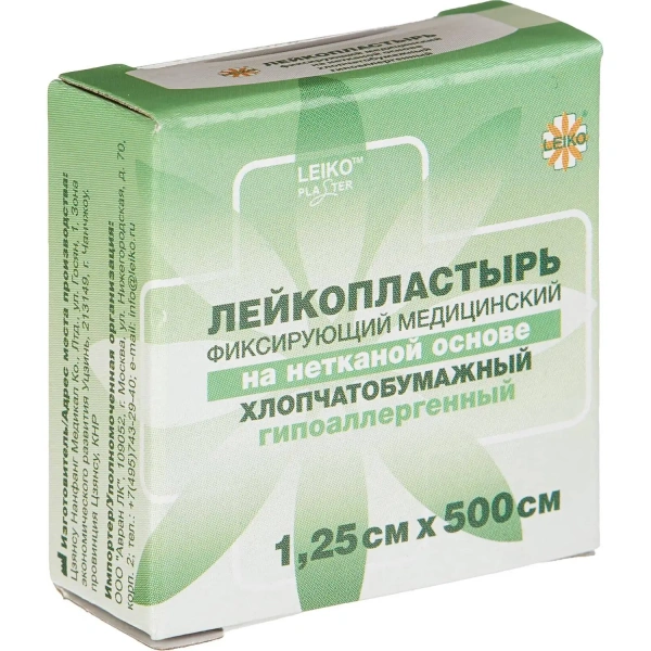 Лейкопластырь 1,25х500см нетканый в картоне LEIKO